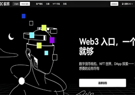 易欧官方app下载 - 官方正版数字资产交易平台